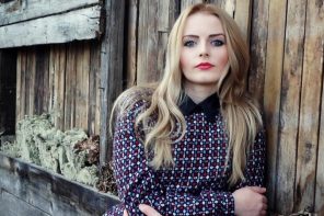 EMINA ĐELILOVIĆ-KEVRIĆ | PJESME